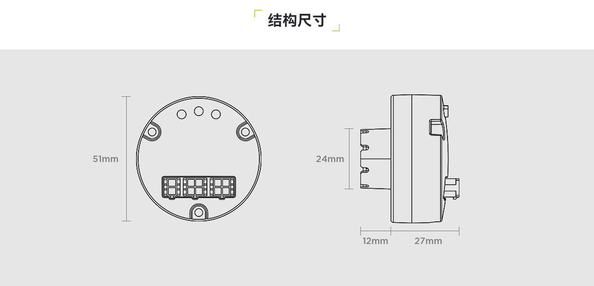 TC05-QY一氧化碳和感溫復(fù)合火災(zāi)探測裝置_03