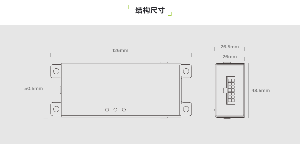 TC01B-QY儲能電站用氫氣、一氧化碳和感煙感溫復合火災探測裝置_03