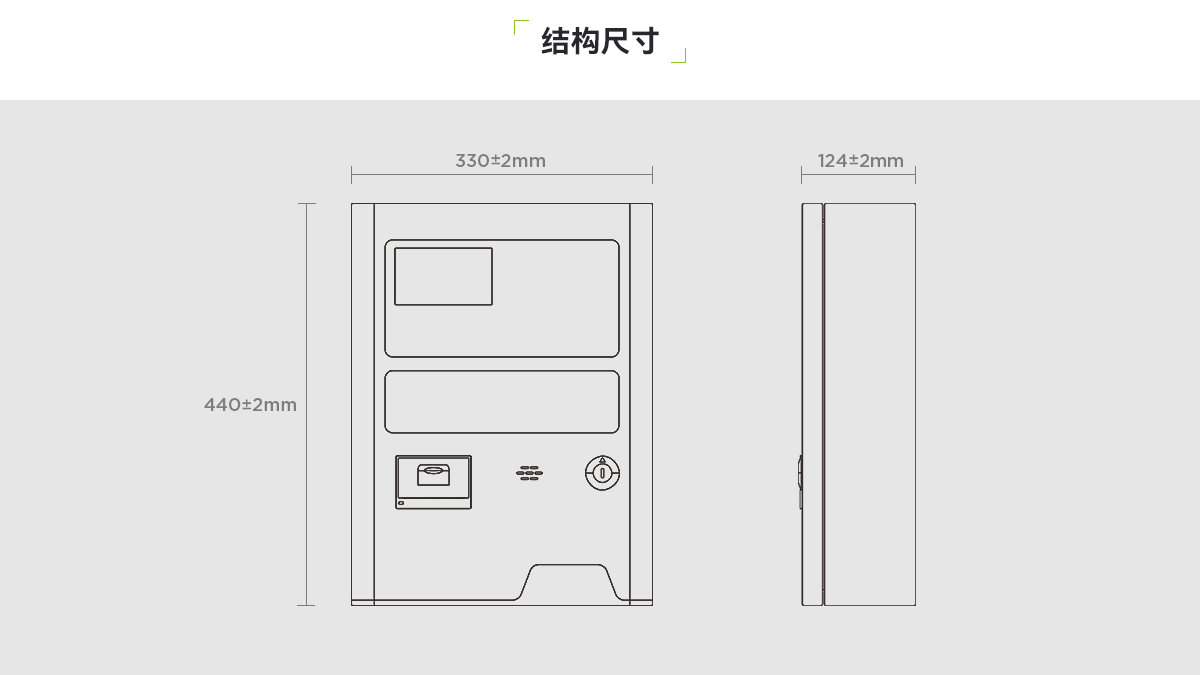 KZ01-QY儲(chǔ)能電站用火災(zāi)報(bào)警控制裝置_03