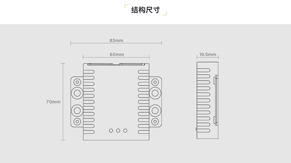 TC01-LN-CYW-QY一氧化碳和感煙感溫火災(zāi)探測裝置_03